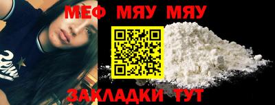 ECSTASY Новодвинск