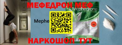 дурь Нарткала