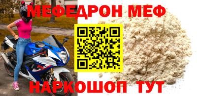 ECSTASY Новодвинск