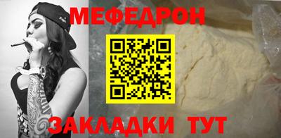 дурь Нарткала