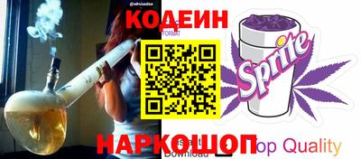 apvp Новозыбков