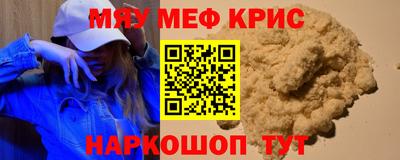 каннабис Нальчик