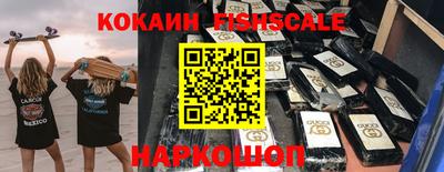 ECSTASY Новодвинск
