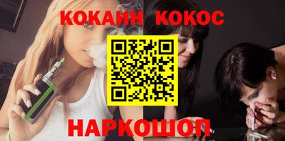 ECSTASY Новодвинск