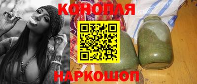 дурь Нарткала