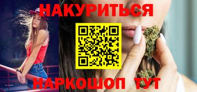 apvp Новозыбков