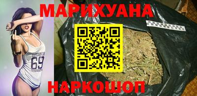 apvp Новозыбков