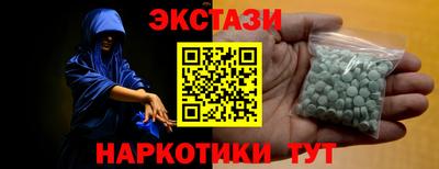 дурь Нарткала
