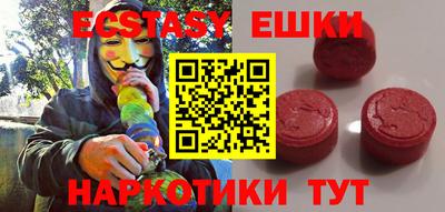 каннабис Нальчик