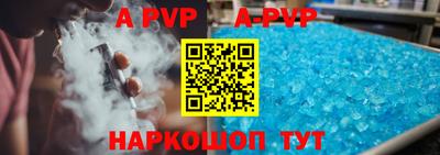 дурь Нарткала