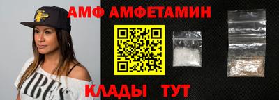каннабис Нальчик