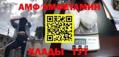 каннабис Нальчик