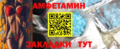 дурь Нарткала