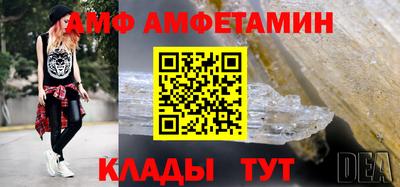 дурь Нарткала