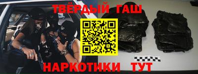 apvp Новозыбков
