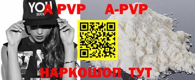 дурь Нарткала