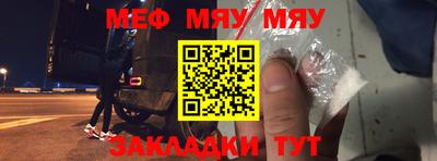 каннабис Нальчик